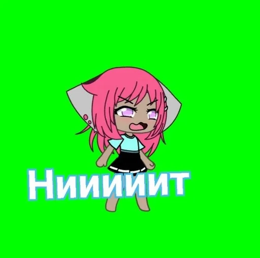 Sticker Гача😈❤️ :: @fStikBot - 1