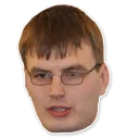 Sticker Илита, епты - 6