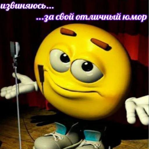 Sticker Ilovboobs - 1