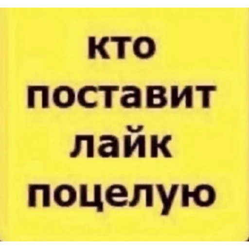 Sticker Ilovboobs - 1