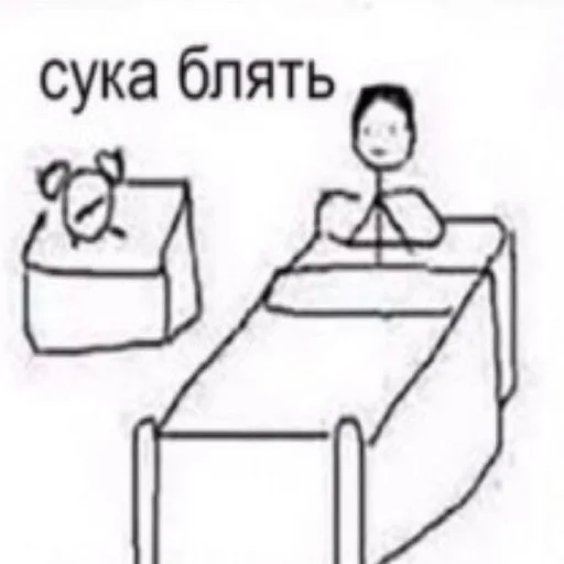 Sticker Ilovboobs - 1