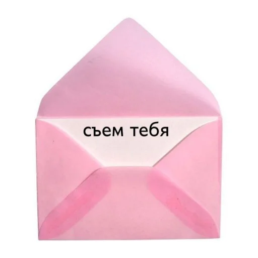 Sticker Ilovboobs - 1