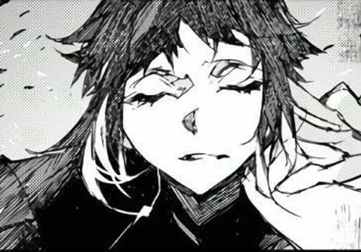 Стикер Ilovecookie_by_fStikBot - 1