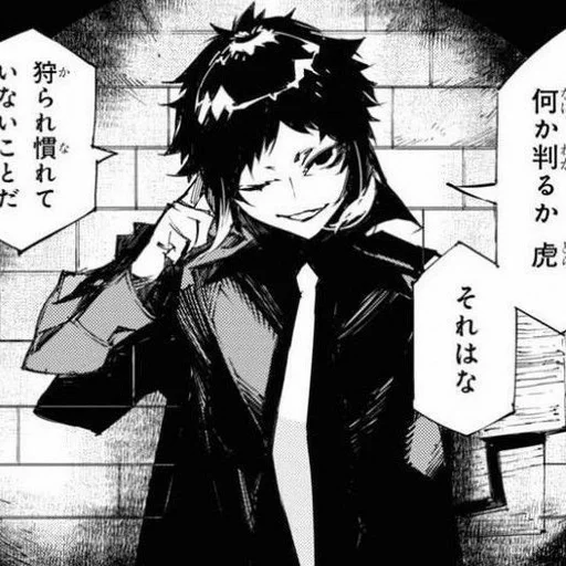 Sticker Ilovecookie_by_fStikBot - 1