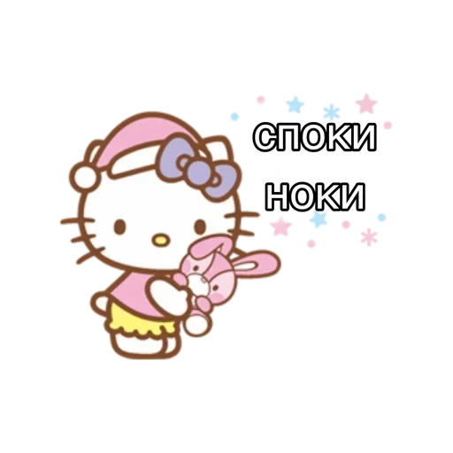 мультфильм