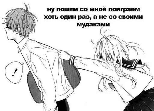 эскиз линейное искусство иллюстрация