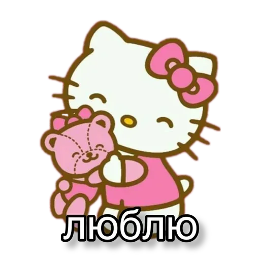 клипарт графика мультфильм