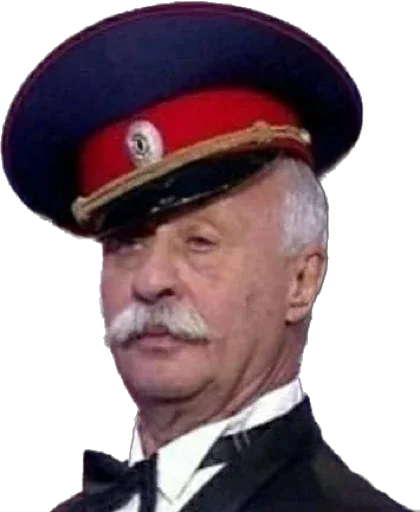 Стикер Ilukha's Golden Collection - 11