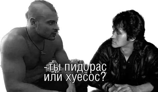 Стикер Ilukha's Golden Collection - 6