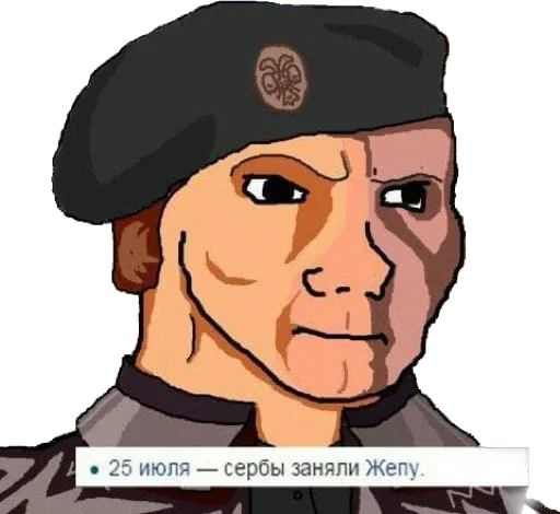 Стикер Ilukha's Golden Collection - 1