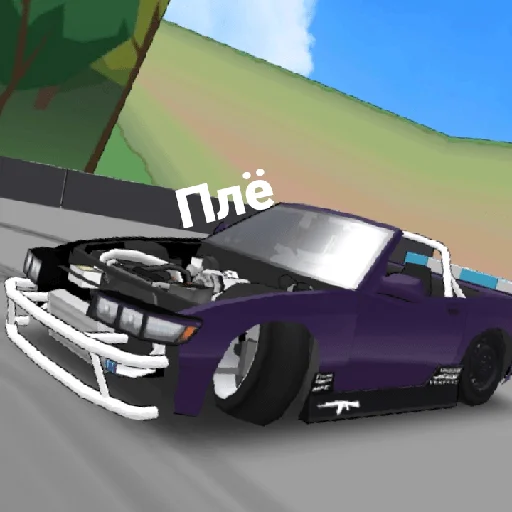 Sticker Ilya_frl228 - 1