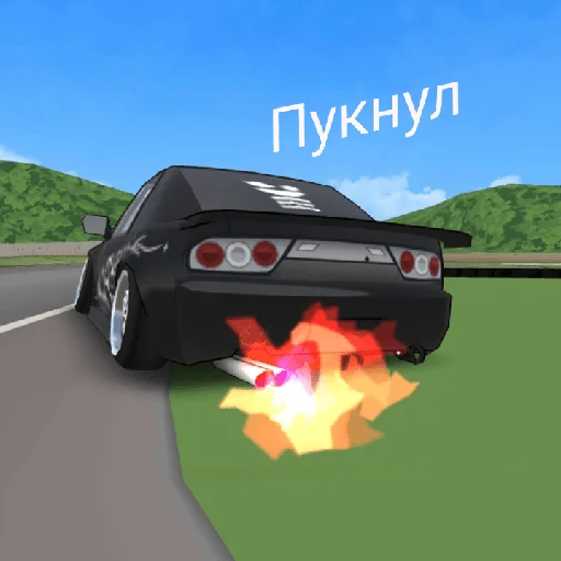 Sticker Стикеры Ilya.frl - 11