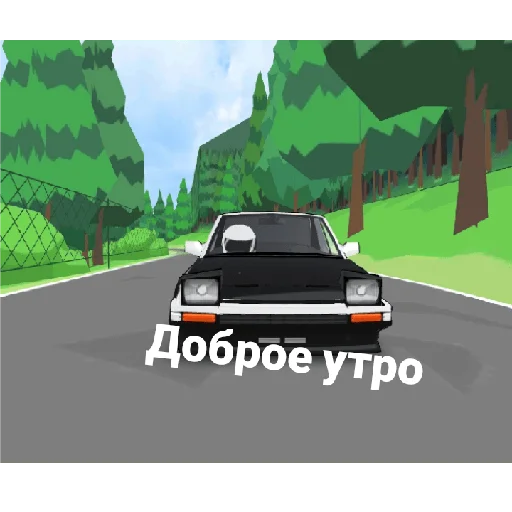 Sticker Стикеры Ilya.frl - 10