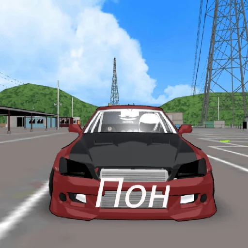 Sticker Стикеры Ilya.frl - 9