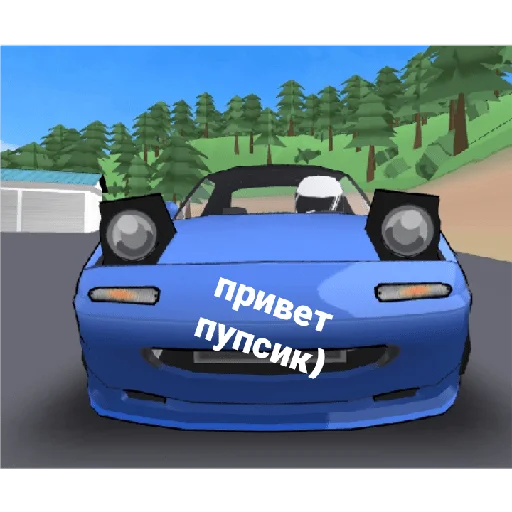 Sticker Стикеры Ilya.frl - 5