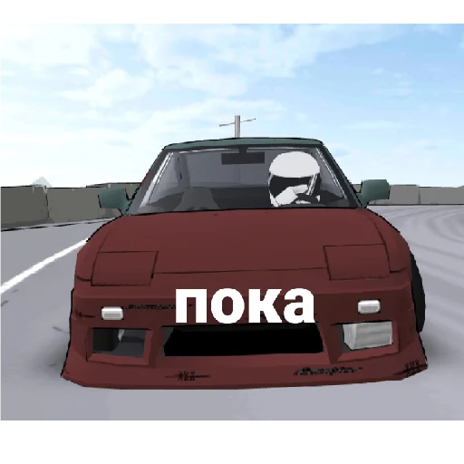 Sticker Стикеры Ilya.frl - 4