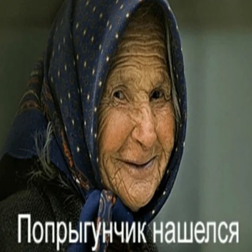 human face person clothing