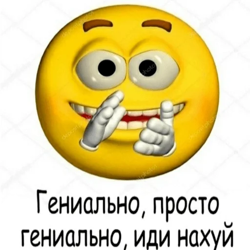 emoticon smiley smile