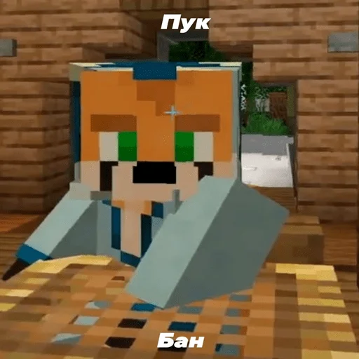 minecraft screenshot video game software