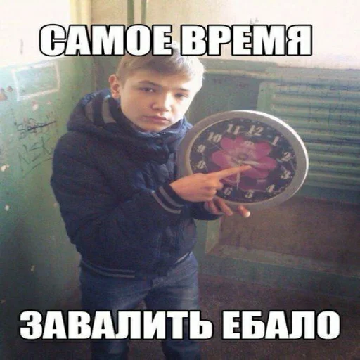 text clothing person