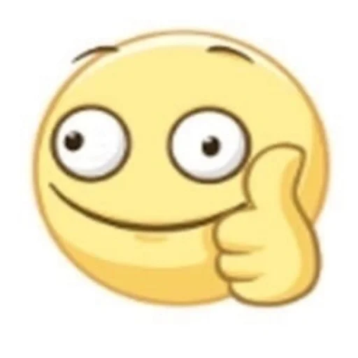 emoticon clipart smiley