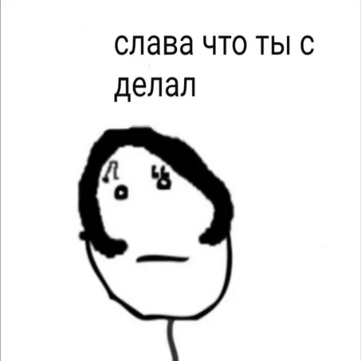 sketch drawing clipart