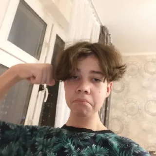 Sticker Илюша суффи - 6