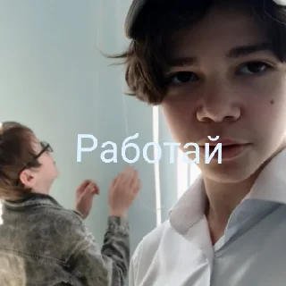 Sticker Илюша суффи - 2