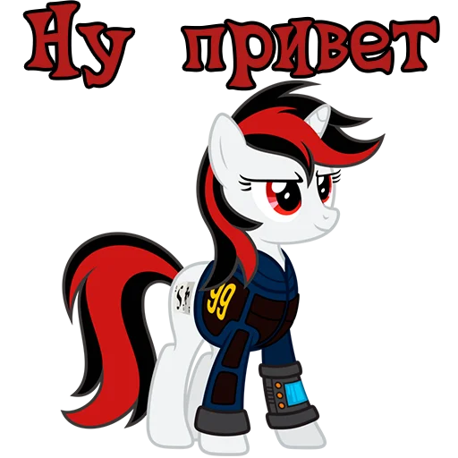 I'm Blackjack @StickersIsMagic - 