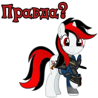 Sticker I'm Blackjack @StickersIsMagic - 10