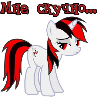 Sticker I'm Blackjack @StickersIsMagic - 0