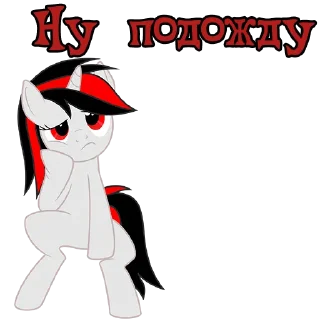 Sticker I'm Blackjack @StickersIsMagic - 9