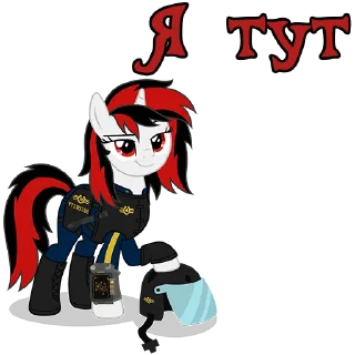 Sticker I'm Blackjack @StickersIsMagic - 1