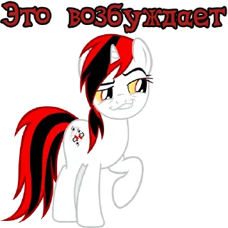 Sticker I'm Blackjack @StickersIsMagic - 6