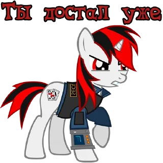 Sticker I'm Blackjack @StickersIsMagic - 11