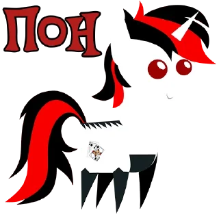 Sticker I'm Blackjack @StickersIsMagic - 3