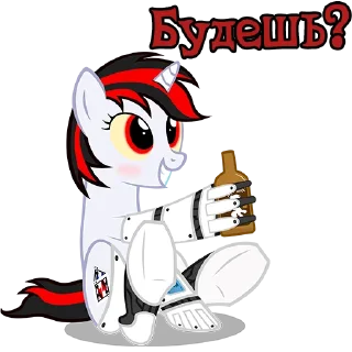 Sticker I'm Blackjack @StickersIsMagic - 5