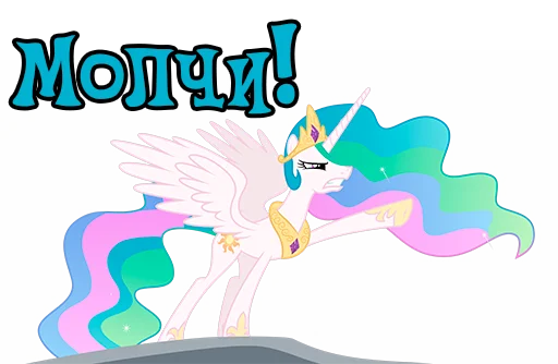 Sticker ImCelestia - 1