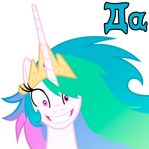 Sticker ImCelestia - 1