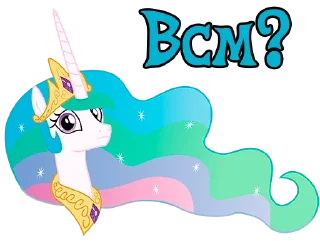 Sticker I'm Celestia @StickersIsMagic - 4