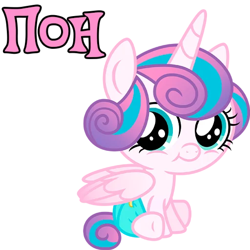 Sticker ImFlurryHeart - 1