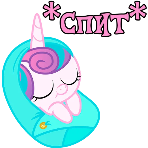 Стикер ImFlurryHeart - 1