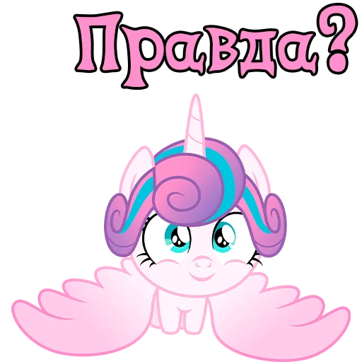 Sticker ImFlurryHeart - 1