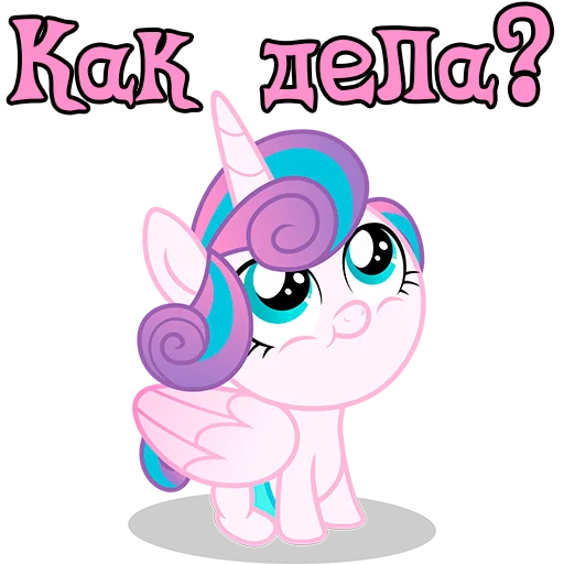 Sticker ImFlurryHeart - 1