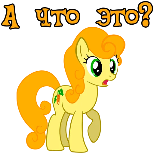 Sticker ImGoldenHarvest - 1