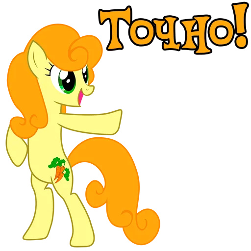 Sticker ImGoldenHarvest - 1