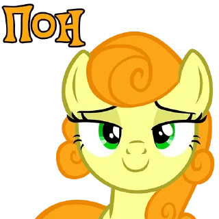 Sticker I'm Golden Harvest @StickersIsMagic - 10