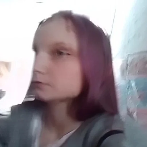 Человек человеческое лицо Размыто