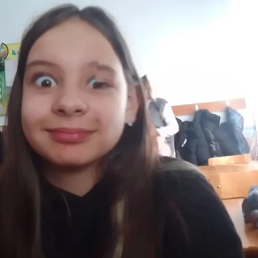 человеческое лицо Человек улыбаться