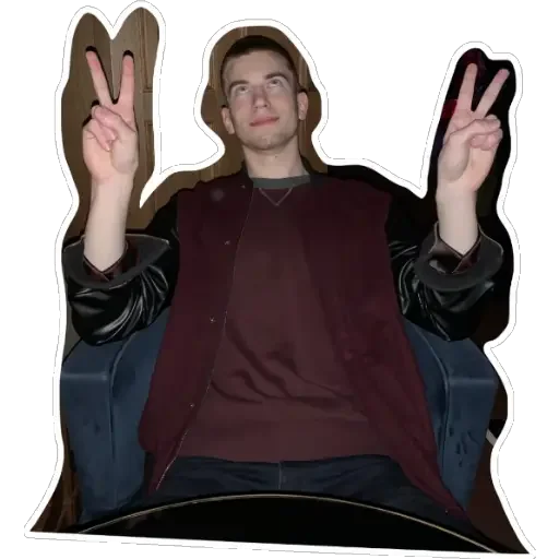 человеческое лицо Человек одежда